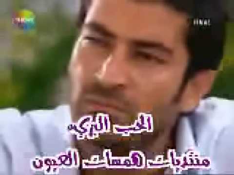 جنات قصة عشق مسلسل موقع دموع مسلسل العاشق