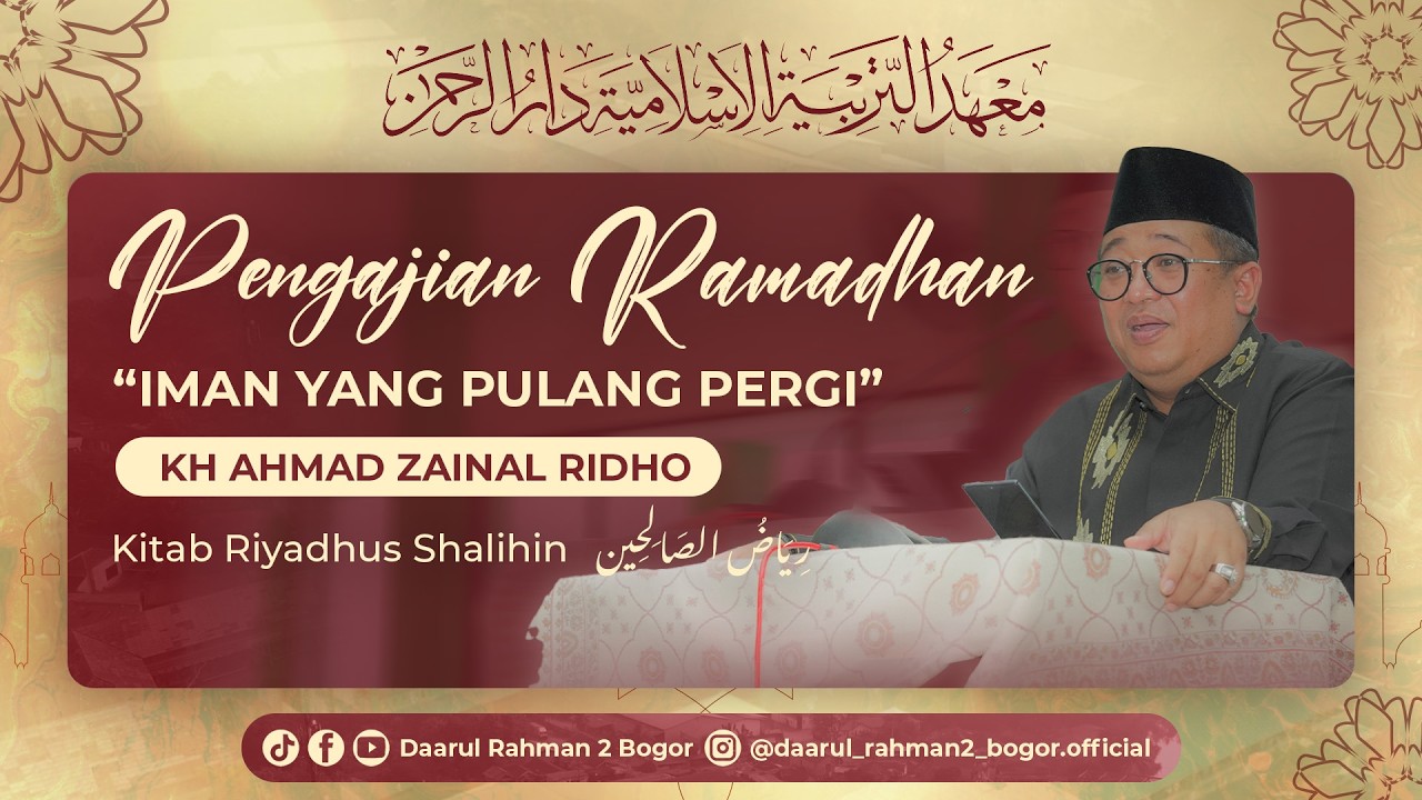 🔴 [ LIVE ] Pengajian Ramadhan Bersama GUS H. Ahmad Zainal Ridho | 19 - Februari - 2026