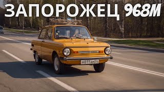 Обзор на 968М ИДЕАЛЬНЫЙ ЗАПОРОЖЕЦ в 2021 году 🚖✅