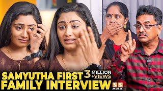 ? Video காட்டி அதே மாதிரி பண்ண சொல்லி அடிச்சாரு - Samyutha Family Interview | Vishnukanth