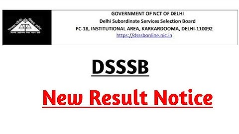 DSSSB STENOGRAPHER 21/18 SUPPLEMENTARY RESULT || Link in Description ||