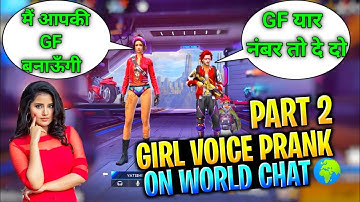 YATISH BHAI GIRL PRANK WORLD CHAT-para SAMSUNG,A3,A5,A7,A6,J2,J4,J5,J7 ,S9,A10,A20,A30,A40,A50,A70