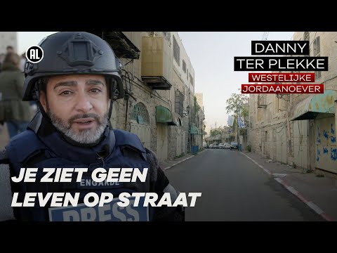 Hoe is het op de Westelijke Jordaanoever? | Danny ter plekke | NTR