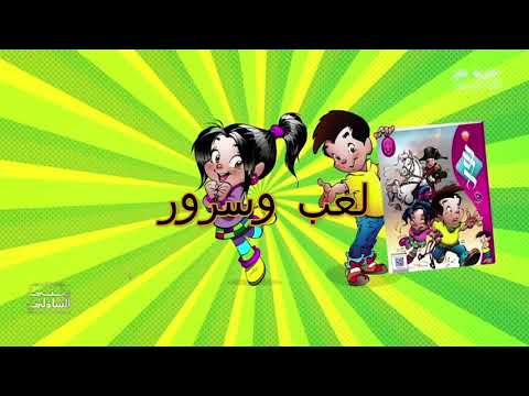 نشيد مدرسة النور للتعليم الخاص في القدس