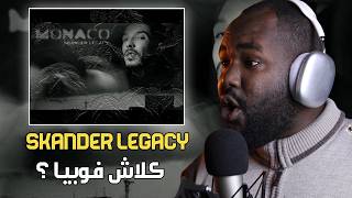 Skander Legacy - MONACO [ALGERIAN REACTION] ❤️🇩🇿