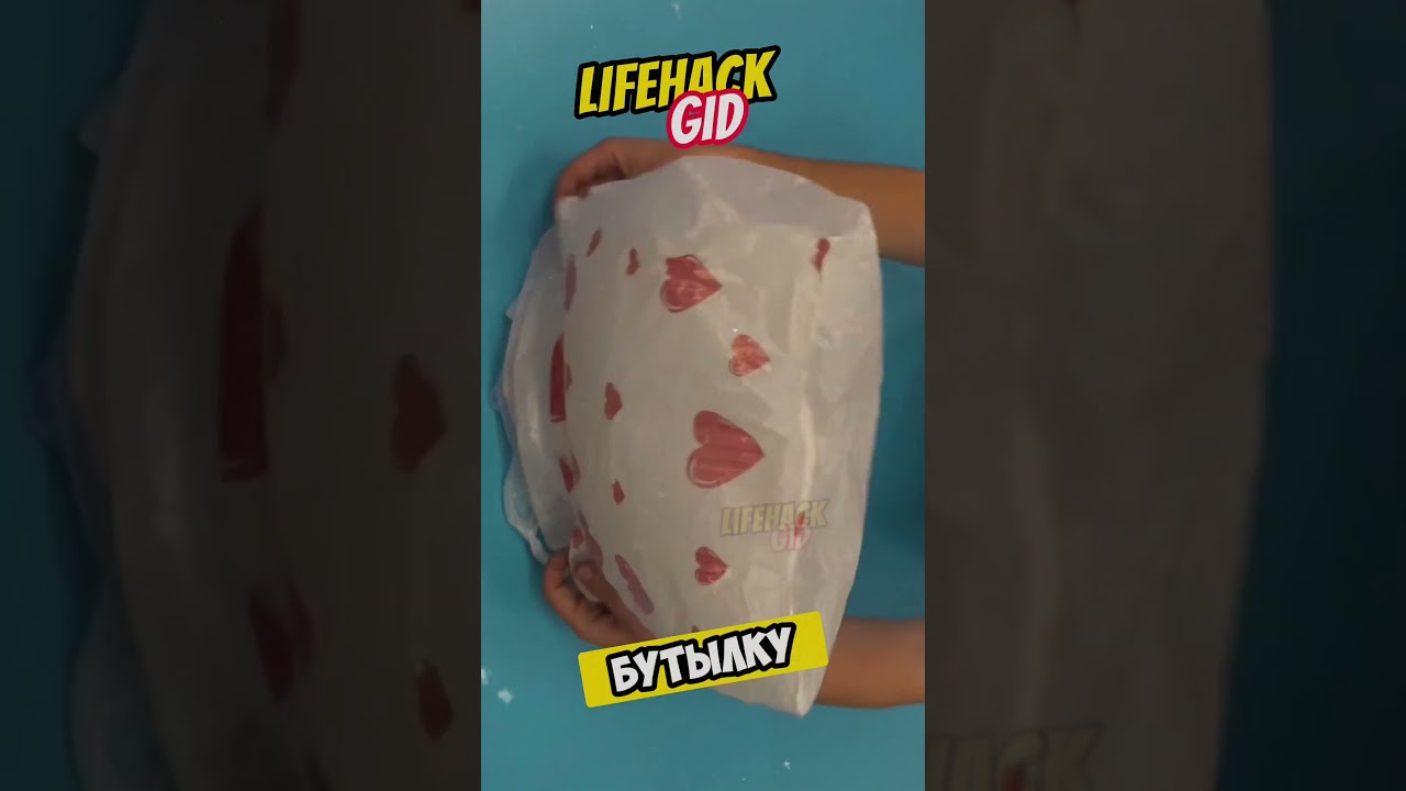 Полезные советы для дома 🏠