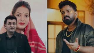 अभी अभी Pawan Singh की पत्नी Jyoti Singh का अचानक हुआ निधन पवन सिंह और Akshara Singh रोने लगे