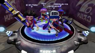 Splatoon S+ Custom Range Blaster Gameplay (Squad Highlights)