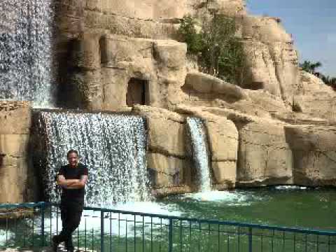 بحلم ويحلالى