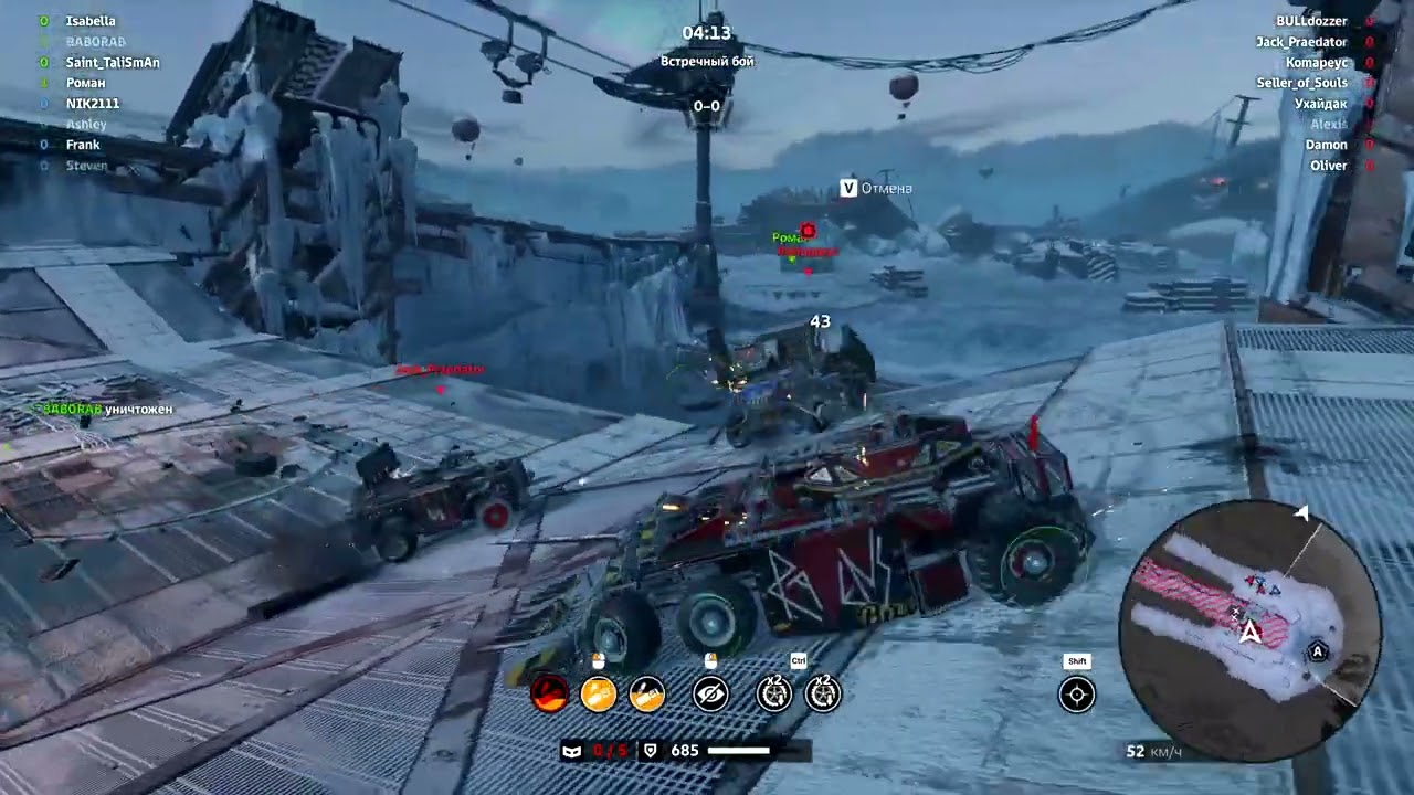 Видеоролик Moments Jul 07, 2023-го дня