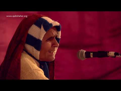 'Mhaane Abke Bachai Le' sings Gavra Devi