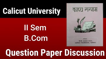 II Sem-B.Com(Hindi) Calicut University-Model Question Paper Discussion-Dr Sophia Rajan