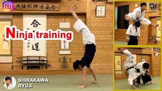 Amazing! Ninja training of Aikido master - Shirakawa Ryuji shihan screenshot 5