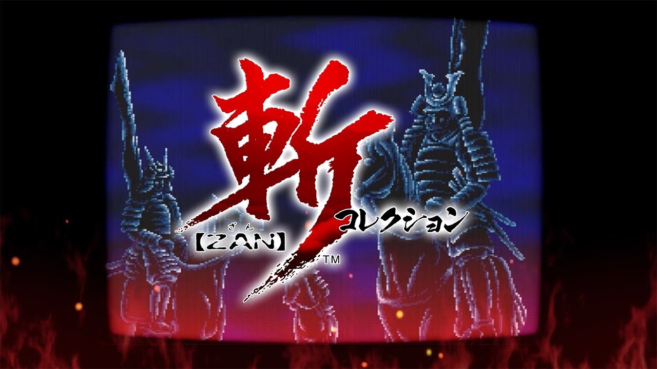斬コレクション | テレネットリバイバル 斬コレクション | テレネットリバイバル