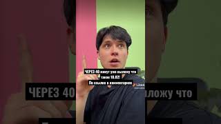 ФРОСЯ И ЖЕНЯ СОШЛИСЬ😱