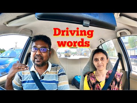 Vocabulay English | Car driving related words | In Tamil | Vi's learning path