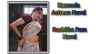 Rachitha Ram Navel