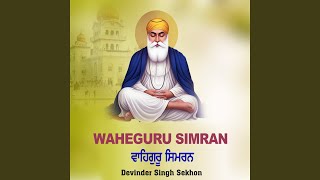 Waheguru Simran Jaap Devinder Singh Sekhon