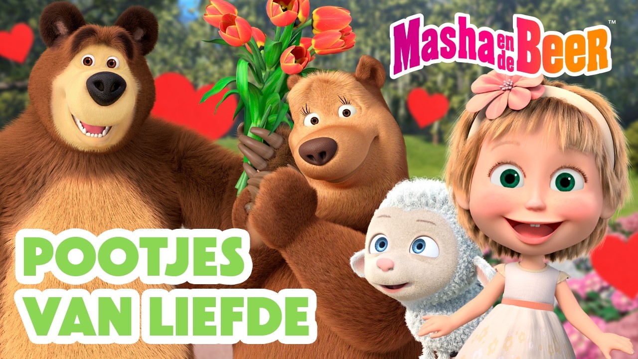 Masha en de Beer 👱‍♀️🐻 Pootjes van liefde 🐾💌 Valentijnsdag ❤️ Aflevering collectie 🎬