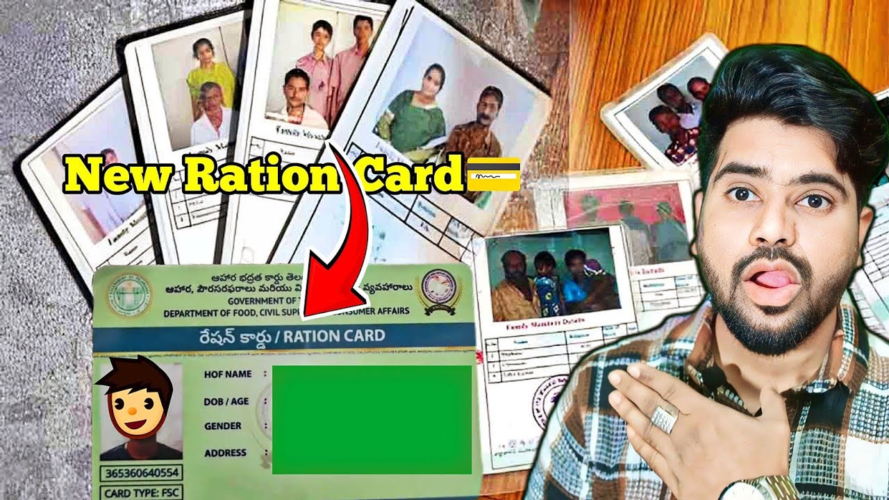 New Ration card 💳 PVC Ration card