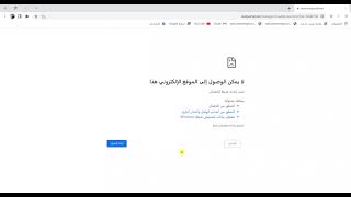 testportal