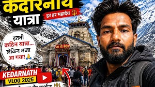 Kedarnath Yatra 2026 Complete Information | Kedarnath Tour | Kedarnath Trek | Hotel | Darshan | Food