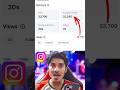 Instagram Reels Upload Karne Ka Sahi Tarika 😍 Instagram Reach Kaise Badhaye #instagram #reels