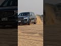 Geely Monjaro In Sand Off Road Geely Monjaro Geely Monjaro Sand Offroad Alqudralake 