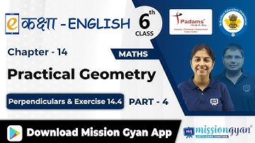Class 6 Maths Chapter 14 | Practical Geometry | 6th Class Maths CBSE/NCERT English Medium | Part 04