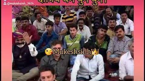 Rajput Dayro | Devayat khavad status Video | Jai Rajputana |Dayra Premi