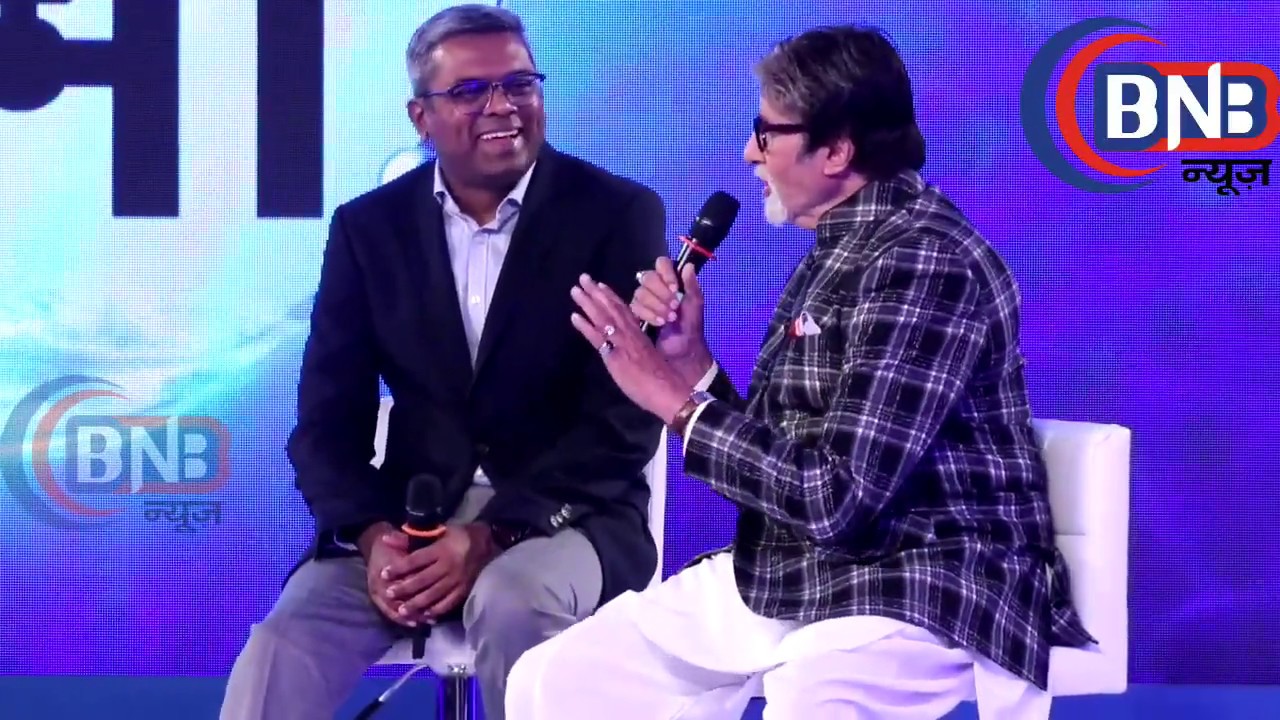 Amitabh Bachchan To Launch News 18 Campaign ''Mission Pani'' ''Bachega Jal Tabhi Banega Kal'' sab tv download