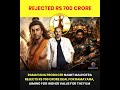 700 Crore Deal Rejected! Ramayana Goes Bigger Than Ever 🚀