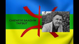 Cherif Hamani - Chenfiyi Saad-Iw Tafsut