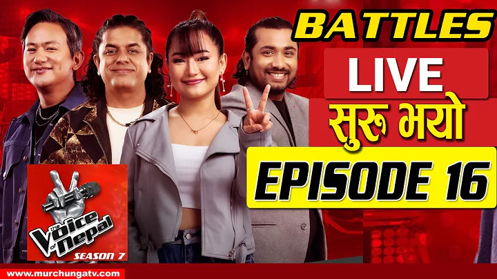 The Voice of Nepal Season 7 Today Live| Episode 16 | Battle Round  | The Voice of Nepal 2025