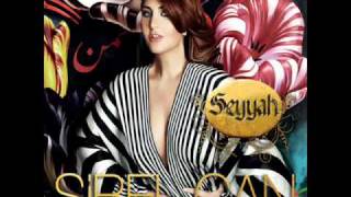 Sibel Can & Soner Sarikabadayi - Son Vapur 2011 YENI Resimi