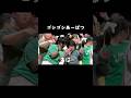 ゴシゴシにしか見えない🤣 #ダウン症 #日常 #ダンス