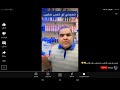 تحبني لو تحب الحليب   سجاد علي سمعها