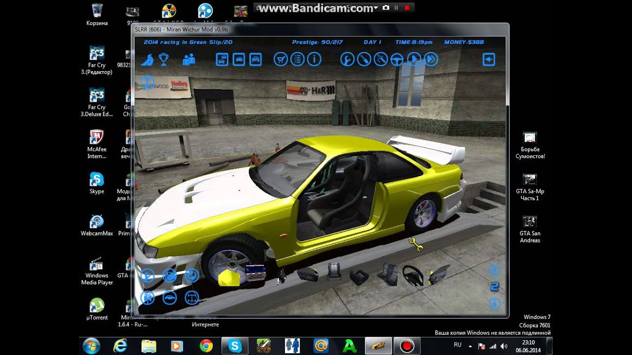 Скачать моды на игру slrr на машины