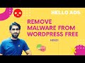 Remove Virus/Malware from Hacked WordPress Website FREE - Hello Ad - WordFence Plugin (Hindi)