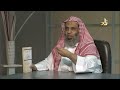 مختصر صحيح البخارى ابن جماعة 