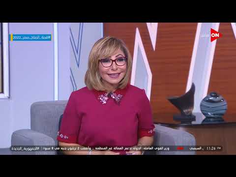 لميس تفاجئ الفنانة بسمة بسؤال غير متوقع عن ابنتها شاهد ردها وتفاصيل اتفاقها مع عمرو حمزاوي