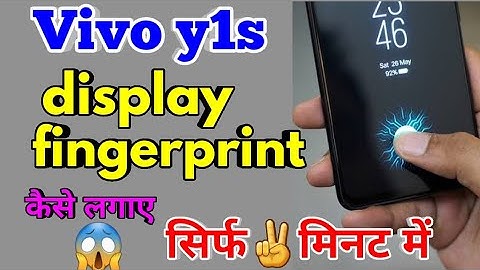 Vivo y1s Me Display Fingerprint Lock Kaise Lagaye | Display Fingerprint Lock Vivo y1s | #vivoy1s