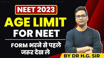 NEET 2023 | AGE LIMIT FOR NEET | By Dr. Hariom Gangwar | Gangwar Institute