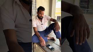 Gutka