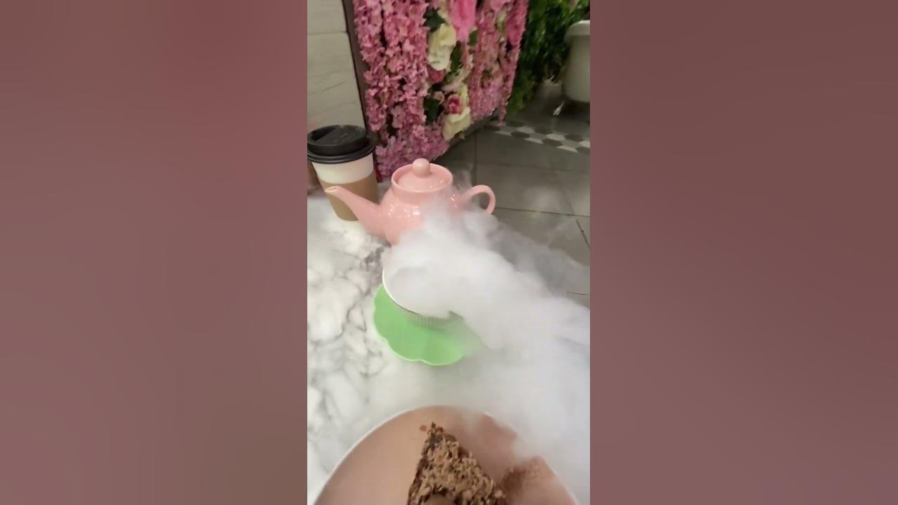 Волшебный чай! Мексика Мехико-сити. Июнь 2022 - YouTube