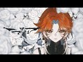 ディア (DEAR) - Giga / RioFukai (Cover)【2025 誕生日】