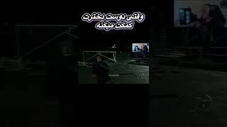 نه به مرد ستيزى #iran #games #sony #xbox #fun