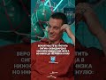 Когда в команде есть свой 🗿 #футбол #челленджы #сигма #football #эмоции