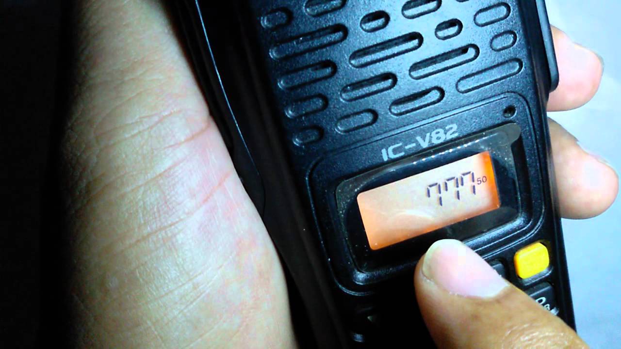 วิธีตั้งค่า duplex icom V82