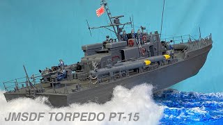 海上自衛隊隊魚雷艇 PT-15 (TAMIYA 1:72) JMSDF TORPEDO BOAT PT-15